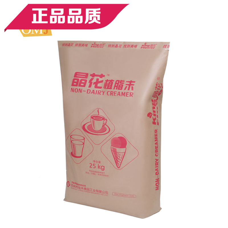 Crystal flower milk powder T40 Creamer Creamer powder Pearl milk tea raw material Mellow Lubricatingin the Coffee/Oatmeal/Chongyin , Instant coffee/Coffee beans/Powder , Coffee Mate/Accessories , Creamer category - from Buy2taobao.com to provide professional Taobao agent buy service