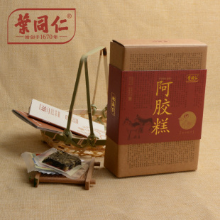  叶同仁即食阿胶糕 东阿正品阿胶片固元膏糕片 盒装滋补品