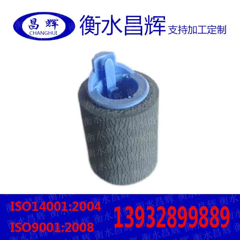 惠普全新原装HP4250 HP4350 HP4200 HP4300搓纸轮 打印机下搓在类目 办公设备/耗材/相关服务, 打印机配件, 搓纸轮中 - 来自Buy2taobao.com提供专业的淘宝代购服务