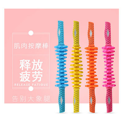 muscle Relax Massage stick motion yoga gear fascia Waist cervical vertebra Legs Roller Hedgehog ball Fitness barin the Sports/Yoga/Fitness/Fans supplies , Stepper/Small and medium sized fitness equipment , Elastic rods/Fitness bar category - from Buy2taobao.com to provide professional Taobao agent buy service