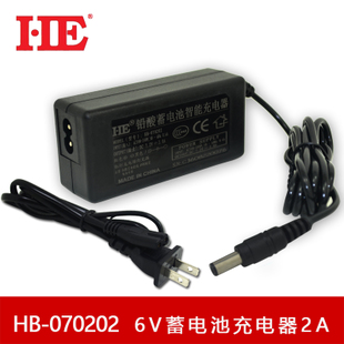 HE圆孔6V蓄电池充电器童车电瓶充电器6V4AH 7AH 12AH充电器7.2V2A在类目 玩具/童车/益智/积木/模型, 童车/儿童轮滑, 童车配件中 - 来自Buy2taobao.com提供专业的淘宝代购服务