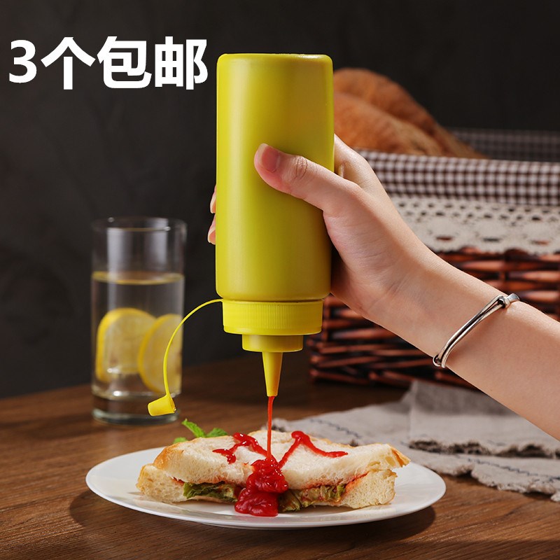 架子汁番茄醬擠瓶蜂蜜罐裝沙拉醬的瓶子家用便攜小口大番茄送擠瓶在類目 廚房/烹飪用具, 廚用小工具/廚房儲物, 儲物瓶罐/廚房儲物器皿, 調味瓶罐中 - 來自Buy2taobao.com提供專業的淘寶代購服務