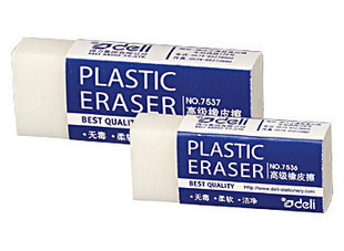 Effective 7536 eraser examination rubber Fine Arts student eraser white environmental protection to work in an office rubberin the Electronic Dictionary/Electronic paper book/Stationery , Everyday school supplies , Eraser category - from Buy2taobao.com to provide professional Taobao agent buy service