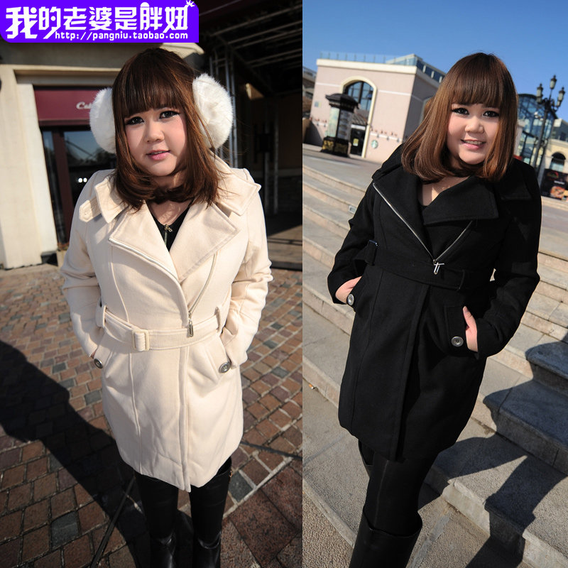 <em>我的</em>老婆<em>是胖妞</em> 新款韩版夏季大码女装 大码连