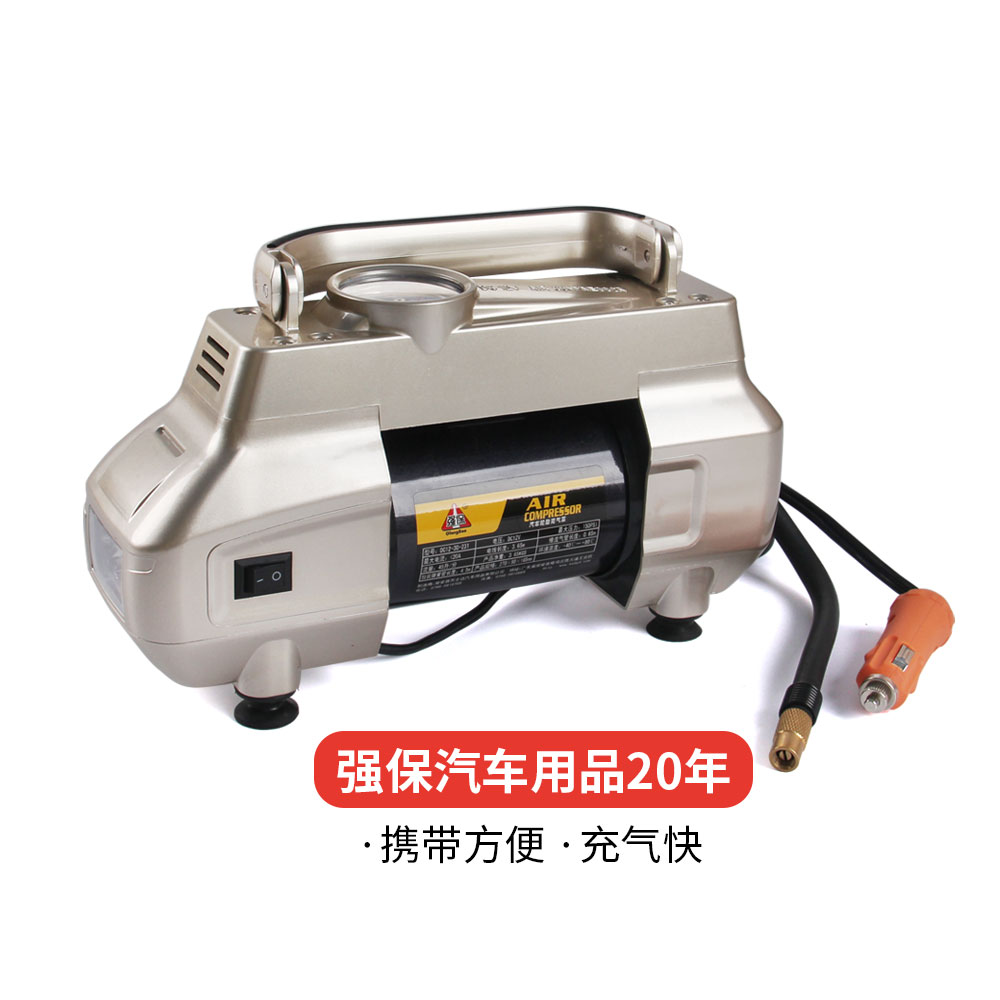 强保 双缸车载充气泵汽车用打气泵12V汽车轮胎应急电动轿车打气泵|ruв категории автомобиль/товаров/аксессуары/переоснащение, Автомобильная аудио - видео/средства электронной/приборов, средства электронной/приборов, бортовой воздушный насос - от Buy2taobao.com для оказания профессиональной услуги покупки агента Taobao