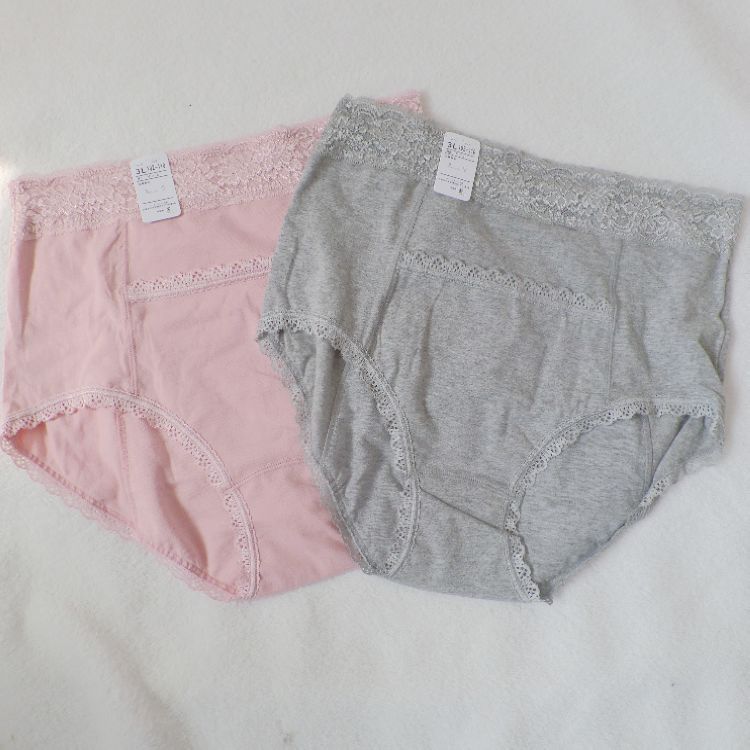 Exit Physiology Check- Underwear ventilation Permeable Paige 170 within pressure Warm house Large pure cotton Underwearin the Maternity/Maternal supplies/Nutrition , Nursing bra/Briefs/Check-pants , Physiological pants/Check-pants category - from Buy2taobao.com to provide professional Taobao agent buy service