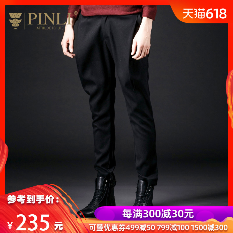 PINLI品立休閑褲秋裝時尚男裝修身小腳潮流休閑潮牌長褲B16314010在類目 男裝, 休閒褲中 - 來自Buy2taobao.com提供專業的淘寶代購服務
