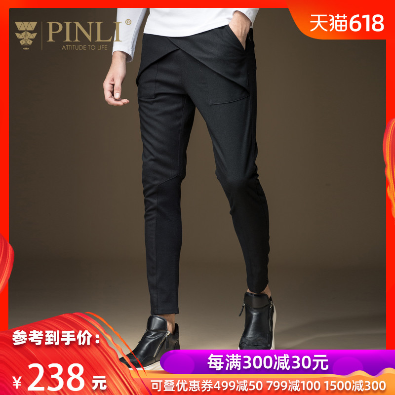 PINLI品立 秋季 时尚男装 修身休闲裤小脚裤长裤潮B163317047|ruв категории Мужская одежда, брюки - от Buy2taobao.com для оказания профессиональной услуги покупки агента Taobao