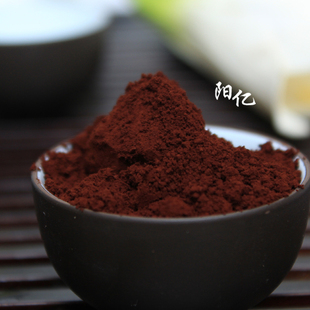  阳亿东北长白山灵芝破壁孢子粉正品 纯正破壁好品质 新货促销保真