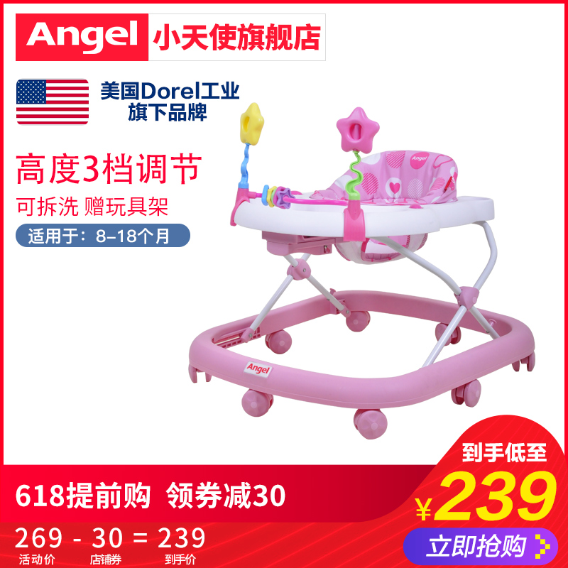 Angel Little Angel Walker multi-function Rollover baby Walker Drive 7-18 Months are foldablein the Diapers/Care/Feeding/Push lathe , Baby Stroller/Walker , Walker category - from Buy2taobao.com to provide professional Taobao agent buy service