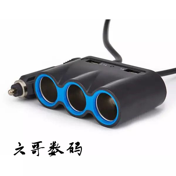 Cigarette Lighter With double USB Brancher Power box Wooriin the Car/Articles/Fitting/Refit , Car Audio/Car Electronics/Electric , Car Electronics/Electric , Car cigarette lighter category - from Buy2taobao.com to provide professional Taobao agent buy service