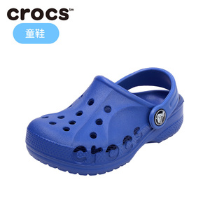  [搭配]Crocs卡骆驰宝宝儿童鞋 小贝雅洞洞鞋 夏季沙滩凉鞋|10190