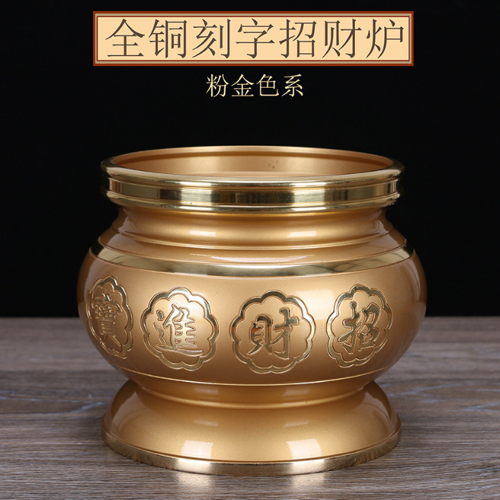 Taiwan make offerings to Buddha Pure copper Incense burner Bedroom household Lucky Li censer Incense coil Line censer Sandalwood furnace Mammon Incense burnerin the Home accessories , Vaporizer category - from Buy2taobao.com to provide professional Taobao agent buy service