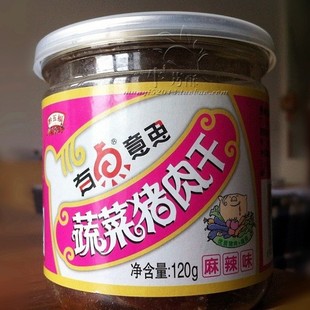  黔五福 有点意思 蔬菜猪肉干 有点意思有点好吃贵州高原猪肉正品