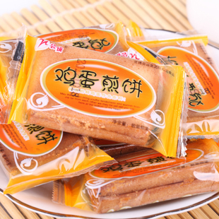  湖北零食特产 会成铁板鸡蛋煎饼饼干比白鹤面包干好吃 称重250g