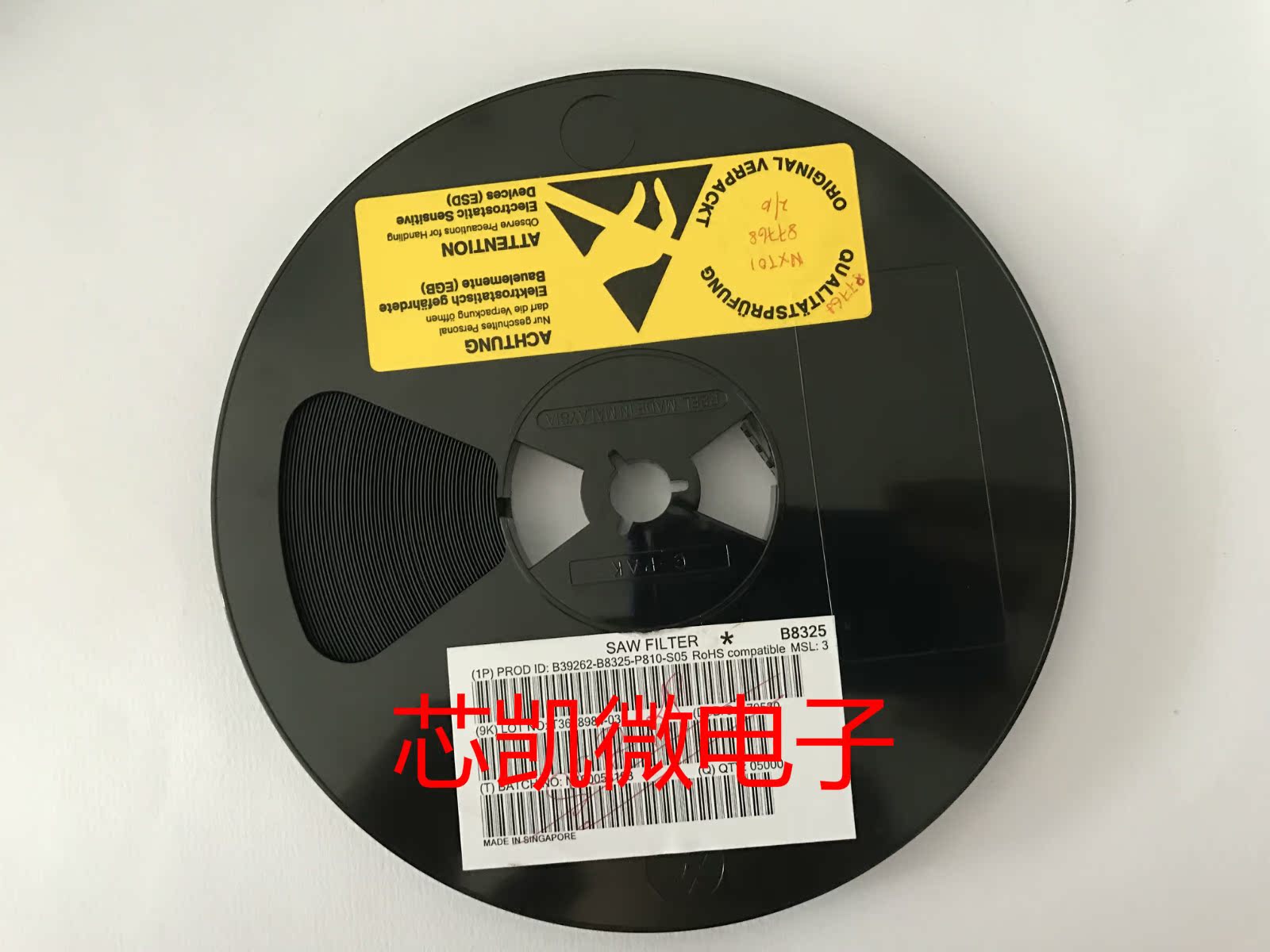 B39262-B8325-P810-S05 EPCOS滤波器 双工器 四工器手机3/4G现货|ruв категории Цифровые аксессуары, рынок электронных компонентов, энергоснабжение Управление питанием, фильтр - от Buy2taobao.com для оказания профессиональной услуги покупки агента Taobao
