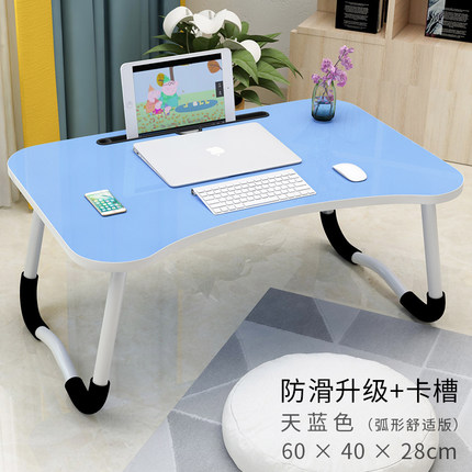 放床上用的小桌子簡單宿舍書桌電腦做可折疊塑料便攜迷妳簡便收縮在類目 住宅傢俱, 桌類, 電腦桌中 - 來自Buy2taobao.com提供專業的淘寶代購服務