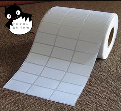 Factory direct sales Copperplate tag 32*19*5000 blank Tag paper Barcode paper Labelin the Personalized custom/Design Services/DIY , Custom packaging supplies , Packing tape/Stickers/Tag category - from Buy2taobao.com to provide professional Taobao agent buy service