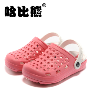  【儿童节大促】哈比熊童鞋 儿童洞洞鞋 果冻花园鞋夏季儿童沙滩鞋