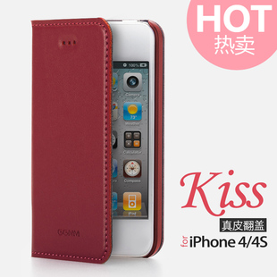  GGMM  iPhone4S 手机保护套 手机套 iPhone4真皮外壳 苹果4手机壳