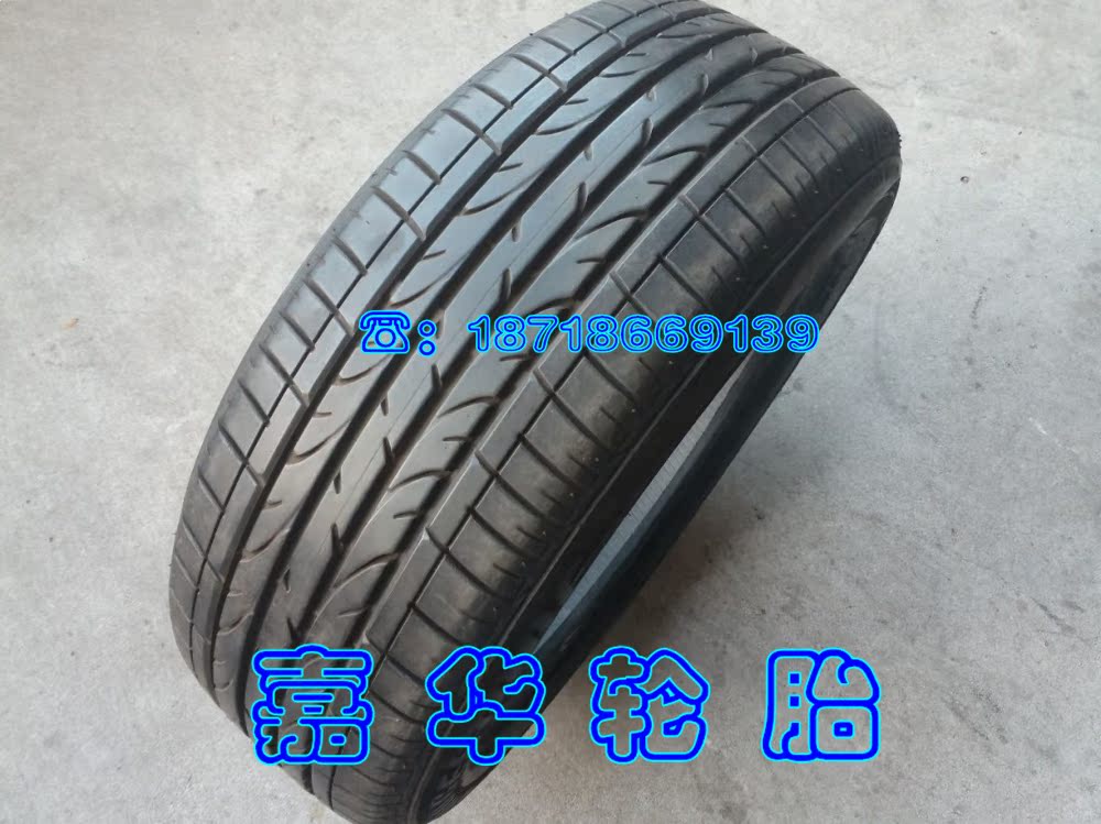 Bridgestone tyre 215 225/55R18 98V 235/65R18 H/P Infiniti EX25in the Car/Articles/Fitting/Refit , Auto Parts and Accessories , Tire category - from Buy2taobao.com to provide professional Taobao agent buy service