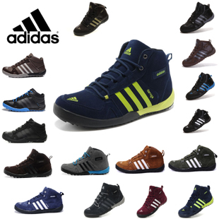  阿迪达斯保暖棉鞋正品adidas三叶草高帮男板鞋真皮户外冬季运动鞋