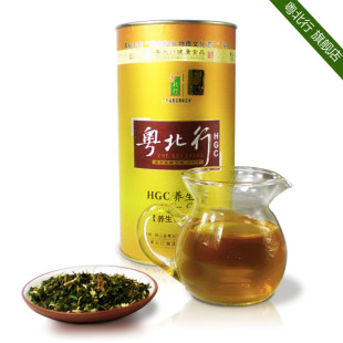  粤北行养生茶HGC 男人的烟酒卫士茶清烟 解酒茶 熬夜应酬养肝茶
