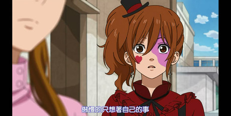 COS 假毛 COSPLAY 邻座的怪同学 夏目朝子 假发 定做假发-淘宝网