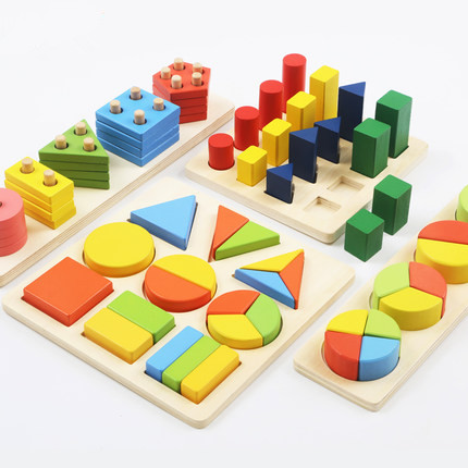 shape Pair Building blocks wooden Early education Montessori teaching aids Jigsaw puzzle Three-dimensional building blocks Geometry Souptoys 0-1-3 yearin the Toy/Childs/Puzzle/Building block/Model , Beads/Jigsaw/Pair/Disassembly/Beat Toy , Jigsaw/Puzzle category - from Buy2taobao.com to provide professional Taobao agent buy service