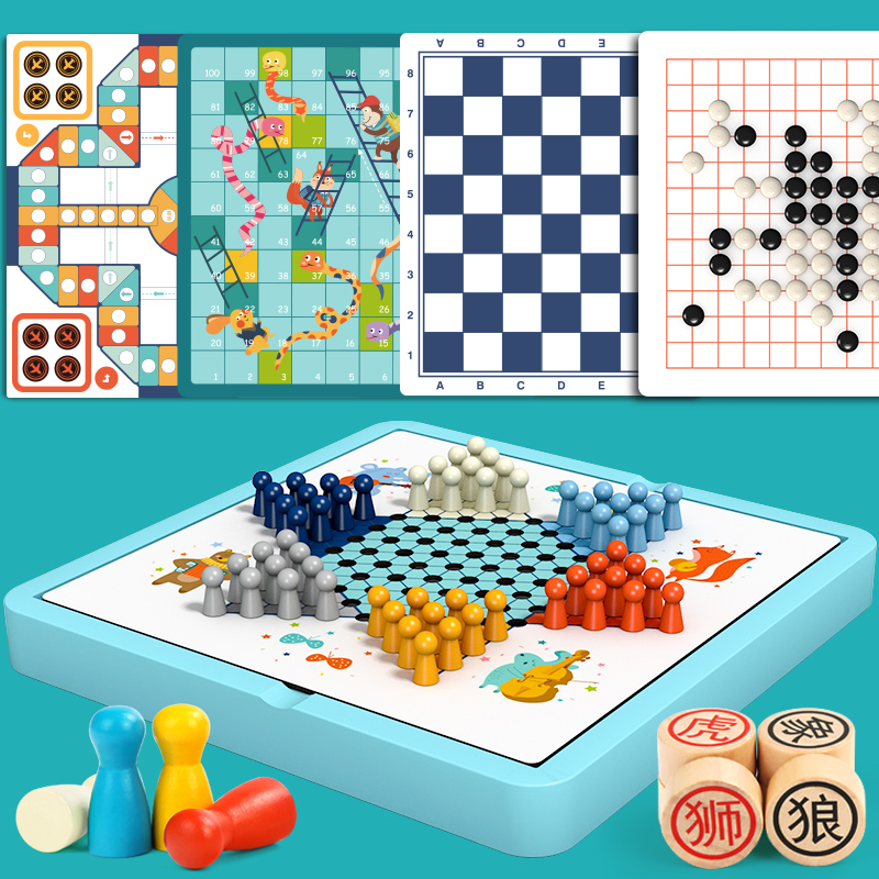 飛行棋跳棋五子棋鬥獸棋蛇棋類兒童象棋玩具益智小學生多功能遊戲在類目 玩具/童車/益智/積木/模型, 兒童棋類/桌面遊戲, 飛行棋中 - 來自Buy2taobao.com提供專業的淘寶代購服務