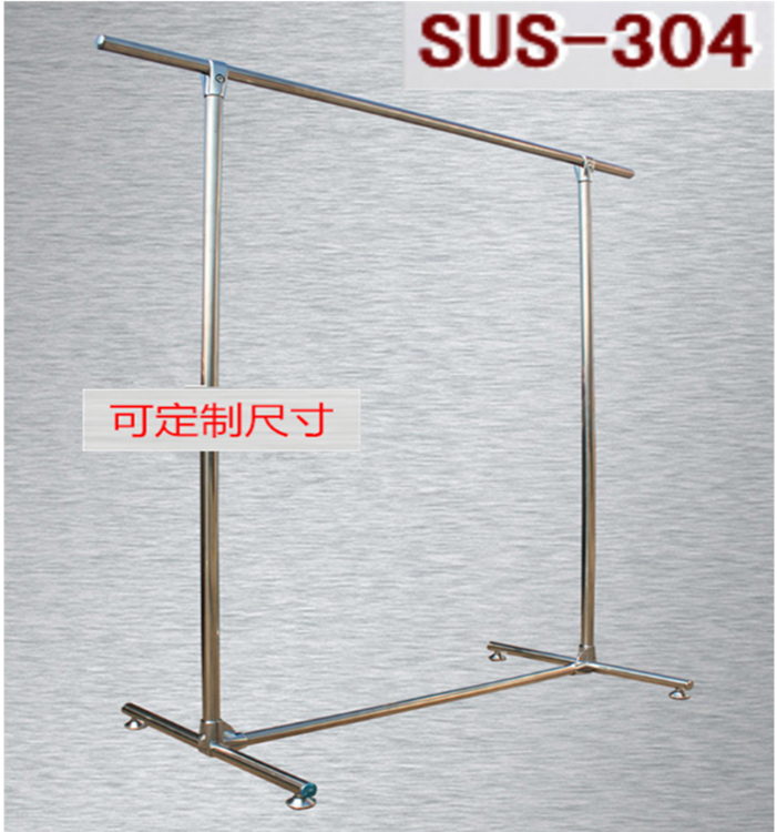 Stainless steel Clothes hanger to ground balcony Single pole coat hanger Clothes hanger indoor Clothes hanger Clothes drying pole Customizablein the Storage consolidation , Wash clothing/Sun/Care Products , Landmark/Lift drying racks category - from Buy2taobao.com to provide professional Taobao agent buy service