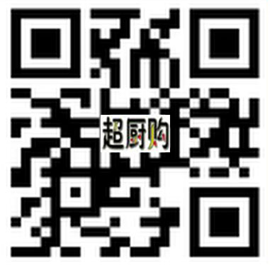 补差价 一个一元 多少拍多少个ny5I9YSrbL|msdalam kategori dapur/memasak Appliances, memasak Appliances, lain - dari Buy2taobao.com untuk memberikan perkhidmatan ejen Taobao profesional membeli