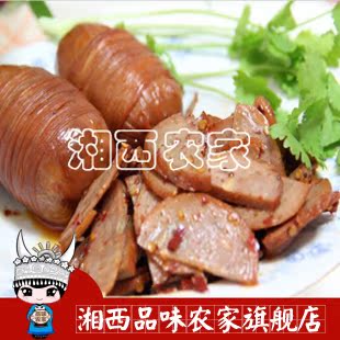  湘西熟食 妈妈私房菜现做烟熏卤味捆肠 肉制即食 弹性劲道/一对