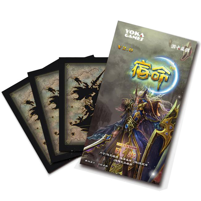 游卡桌游 宿命2.0卡牌扩展包日出 第四弹含闪卡