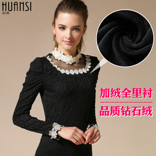  春装新款女装修身女士新品 韩版加绒长袖黑色蕾丝打底衫 女