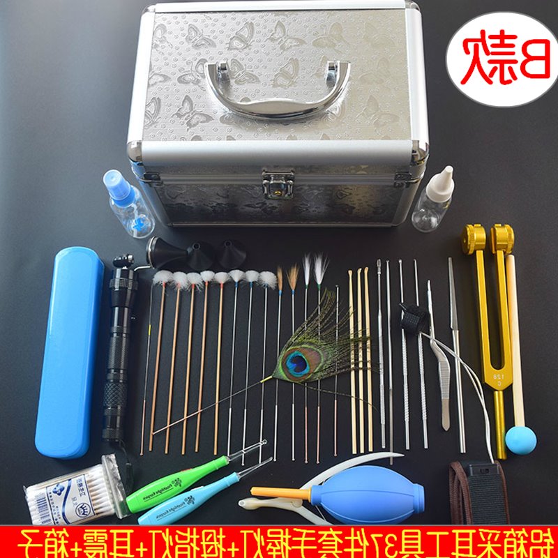 喜翻采耳工具专业套装箱子高头灯级手握灯拇指灯加长耳震音叉鹅毛在类目 家庭/个人清洁工具, 个人洗护清洁用具, 耳勺中 - 来自Buy2taobao.com提供专业的淘宝代购服务