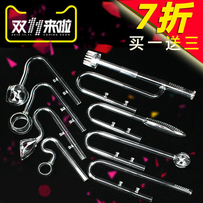 玻璃进出水管除油膜进水口鱼缸进出水口套装喇叭口半球口除油膜器