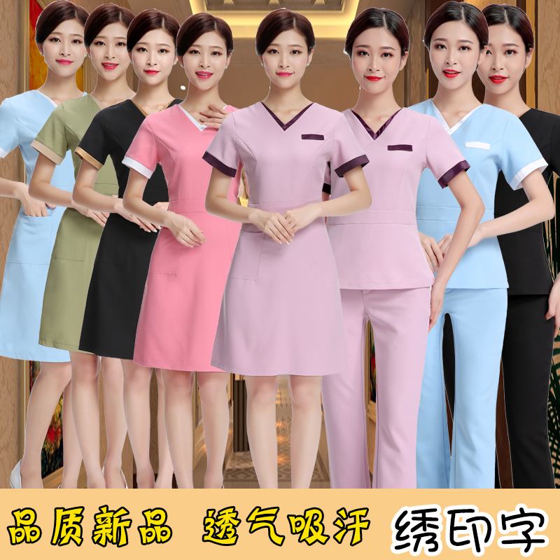 養生會所美容院美容師工作服連衣裙女夏新款技師服美容店服裝短袖在類目 女裝/女士精品, 套裝/學生校服/工作制服, 職業女裙套裝中 - 來自Buy2taobao.com提供專業的淘寶代購服務