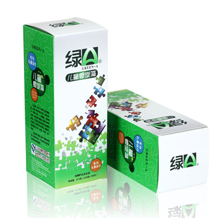  绿A儿童螺旋藻 2瓶*150粒 提高免疫力 全面补充营养 学龄儿童必备