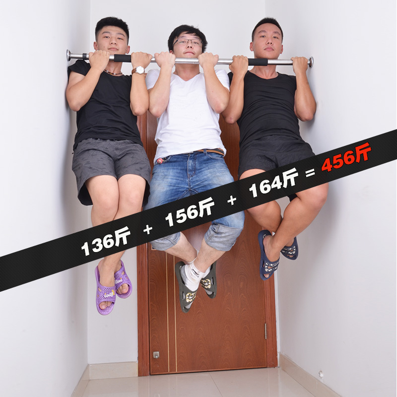 Days Yang Stainless steel Horizontal bar Bold thickening indoor Pull ups household multi-function Bodybuilding Single polein the Sports/Yoga/Fitness/Fans supplies , Stepper/Small and medium sized fitness equipment , Single parallel bars/Chin-up category - from Buy2taobao.com to provide professional Taobao agent buy service