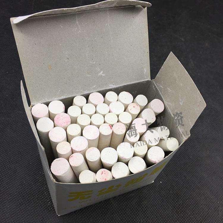 粉筆無塵彩色兒童粉筆黑板塗鴉粉筆學校老師專用無毒施工劃線粉筆在類目 電子詞典/電紙書/文化用品, 筆類/書寫工具, 其它功能筆中 - 來自Buy2taobao.com提供專業的淘寶代購服務
