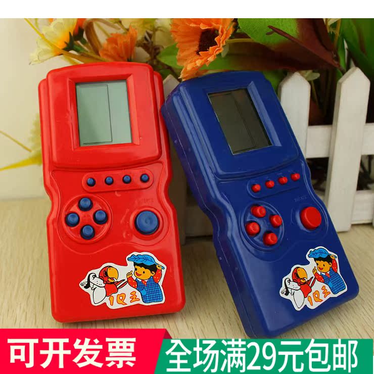 幼兒園期末畢業送兒童禮物創意小禮品學生獎品批發益智玩具遊戲機在類目 玩具/童車/益智/積木/模型, 電子/發光/充氣/整蠱玩具, 電子玩具中 - 來自Buy2taobao.com提供專業的淘寶代購服務