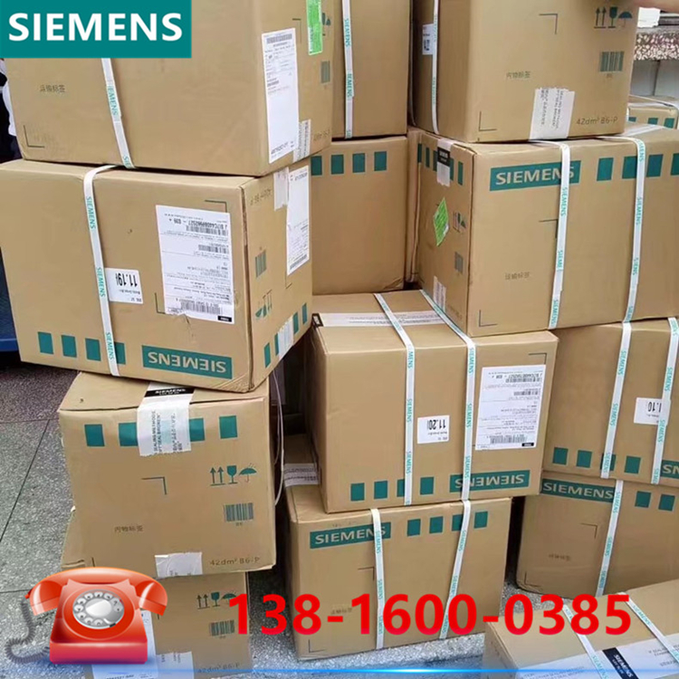 1P6SN1118-0DJ21-0AA1 siemens Unpacking 611 Servo axle card 6SN11180DJ210AA1in the 3C Digital Accessories, Electronic components market , Electronic component , Other components category - from Buy2taobao.com to provide professional Taobao agent buy service