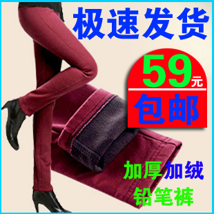  秋冬新款 韩版显瘦打底裤 加绒加厚铅笔裤 中腰休闲裤包邮