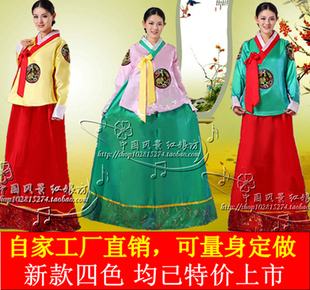 古装传统宫廷韩服女朝鲜少数民族舞蹈表演演出服装大合唱礼服包邮