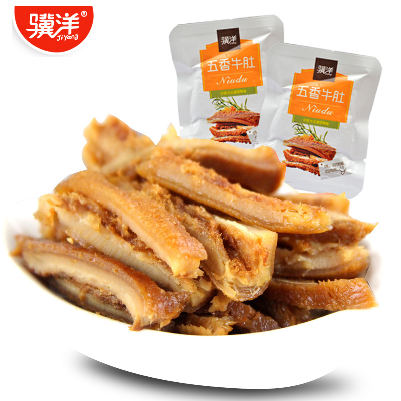 骥洋五香牛肚牛肉类零食品有嚼劲 下酒菜微辣真空小包装约15g在类目 零食/坚果/特产, 牛肉干/猪肉脯/卤味零食, 牛肉类中 - 来自Buy2taobao.com提供专业的淘宝代购服务