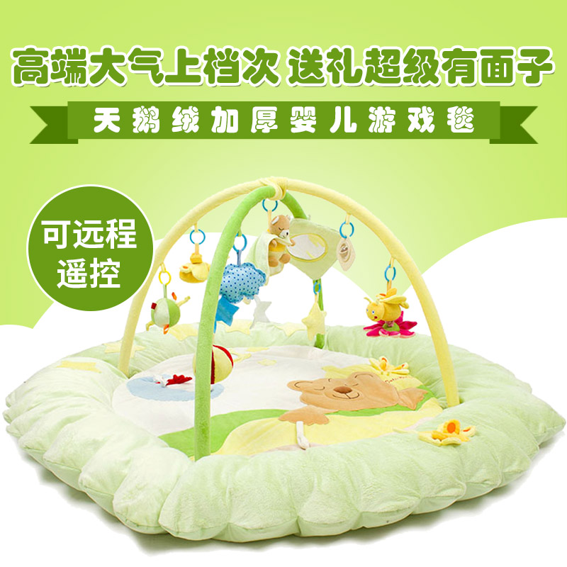 高档豪华摇篮熊游戏毯音乐游戏垫宝宝健身架益智玩具0-1-2岁|msdalam kategori Toy/bayi/teka-teki/blok bangunan/model, Kanak-kanak merangkak/Anak Kecil/kecergasan, kecergasan bayi - dari Buy2taobao.com untuk memberikan perkhidmatan ejen Taobao profesional membeli
