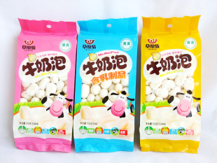  【草原情】牛奶泡内蒙古特产三个口味100g/袋 MM最爱零食营养健康