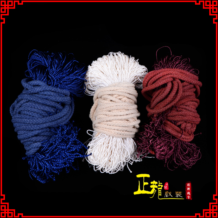 Dragon Costume Peking Opera clothing Supplies stage Boutique show Wusheng belt Ears Male silkin the Sports/Yoga/Fitness/Fans supplies , Dance/Aerobics/Gymnastics , Chinese classical dance , Classical dance accessories category - from Buy2taobao.com to provide professional Taobao agent buy service