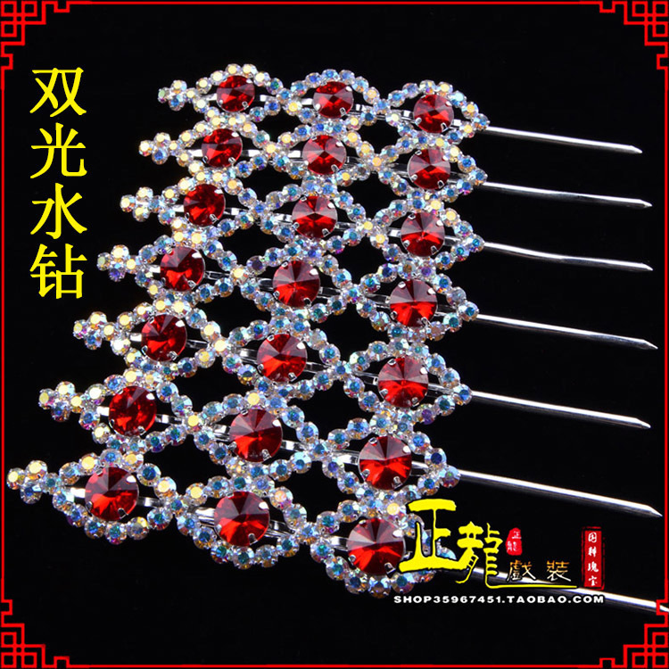Dragon Costume Traditional opera Headdress Supplies Huadan Tsing Yi Miss Headdress Bifocal Rhinestone Craniofacial Shanghai Style Sanlian Zhuin the Sports/Yoga/Fitness/Fans supplies , Dance/Aerobics/Gymnastics , Chinese classical dance , Classical dance accessories category - from Buy2taobao.com to provide professional Taobao agent buy service